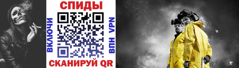 Amphetamine 98% Купить где Клинцы