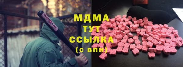 кокс Краснослободск
