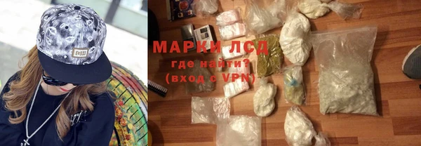 дмт Красноперекопск