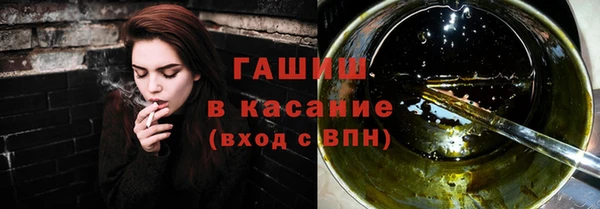 дмт Красноперекопск