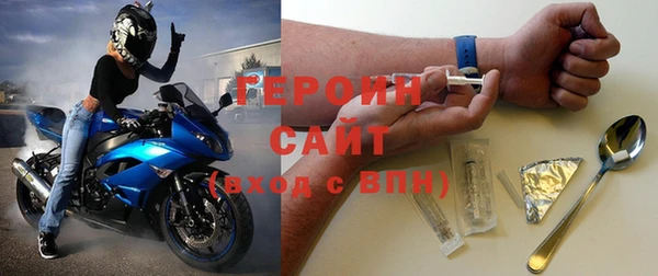кокс Краснослободск