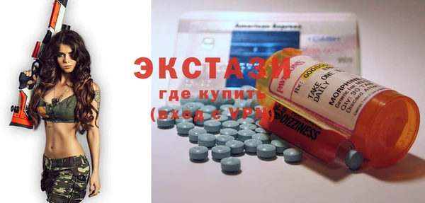 таблы Краснотурьинск