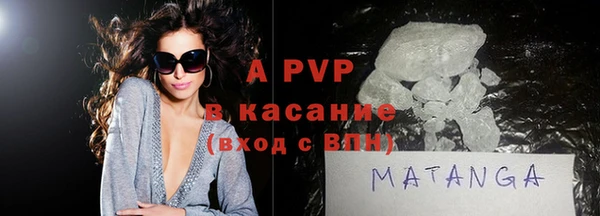 кокс Краснослободск