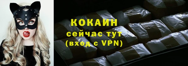 таблы Краснотурьинск
