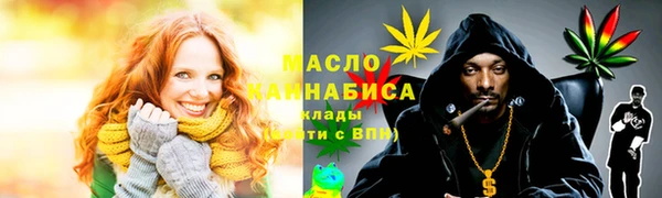 дмт Красноперекопск