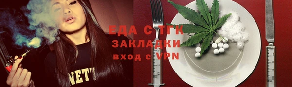 дмт Красноперекопск