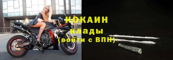 таблы Краснотурьинск