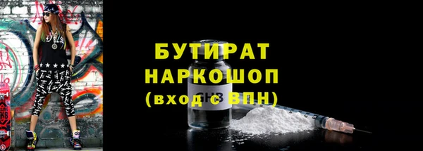 таблы Краснотурьинск