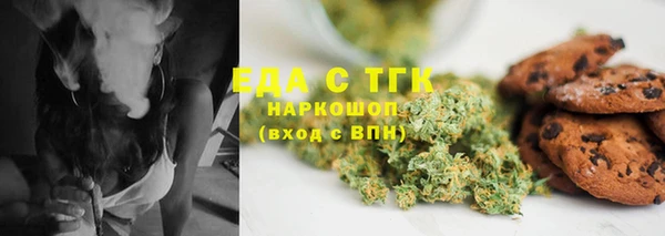 дмт Красноперекопск
