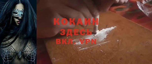 дмт Красноперекопск