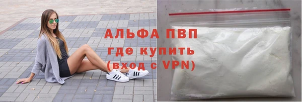 таблы Краснотурьинск