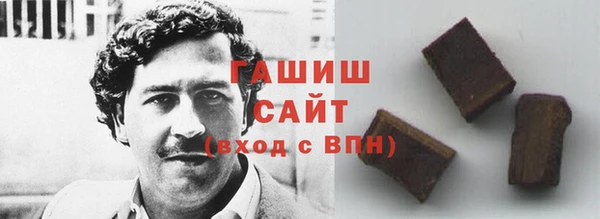 дмт Красноперекопск