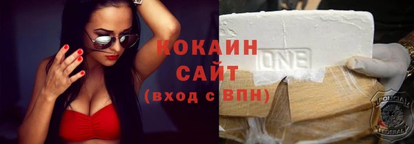 кокс Краснослободск