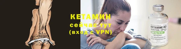 кокс Краснослободск
