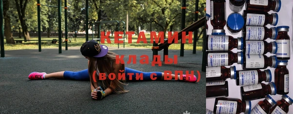 кокс Краснослободск