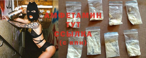 таблы Краснотурьинск