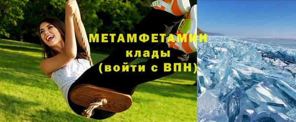кокс Краснослободск