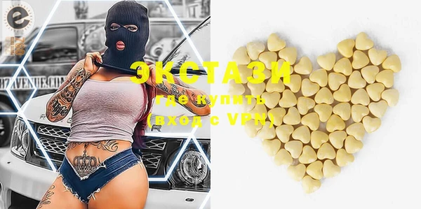 таблы Краснотурьинск