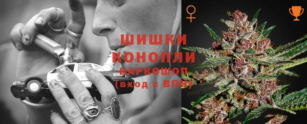 кокс Краснослободск