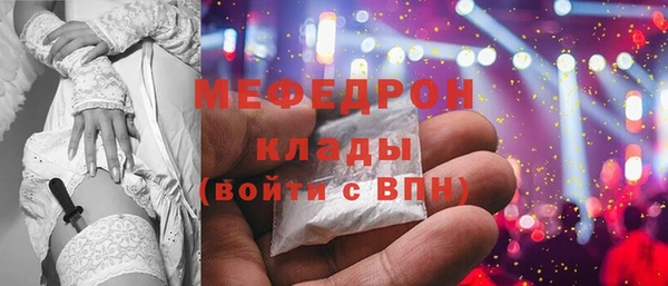 таблы Краснотурьинск