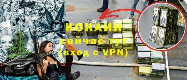 дмт Красноперекопск