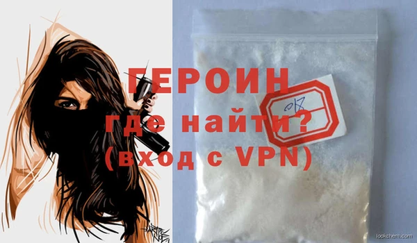 дмт Красноперекопск