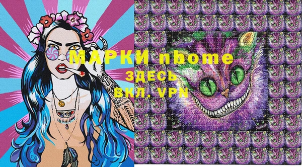 кокс Краснослободск