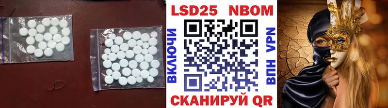 Купить  Клинцы  Лсд 25 экстази кислота 